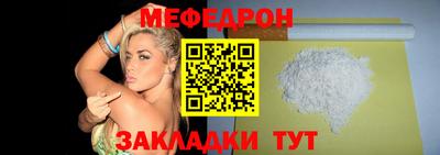 герыч Наро-Фоминск