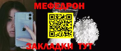 прущие грибы Нарткала
