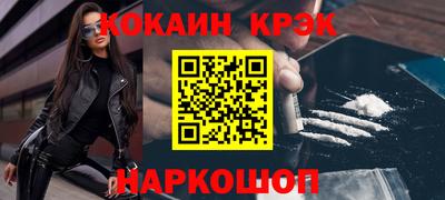 дмт Нальчик