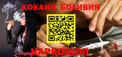 прущие грибы Нарткала