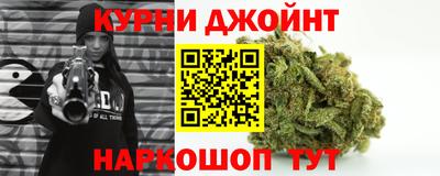 дмт Нальчик