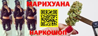 дмт Нальчик