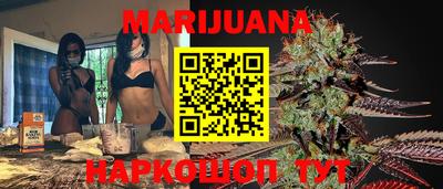дмт Нальчик