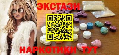 дмт Нальчик