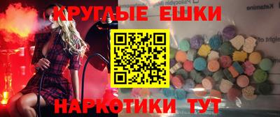 дмт Нальчик