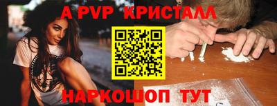 дмт Нальчик