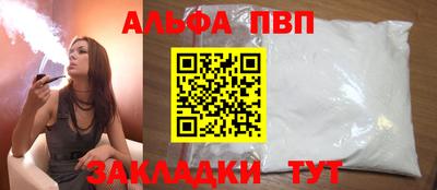 прущие грибы Нарткала