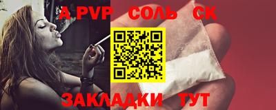 дмт Нальчик