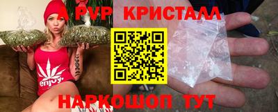дмт Нальчик