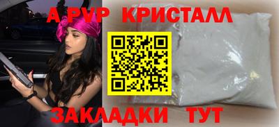 дмт Нальчик