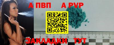 прущие грибы Нарткала