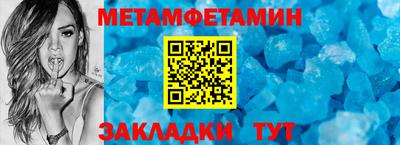прущие грибы Нарткала
