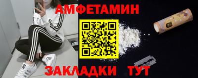 прущие грибы Нарткала