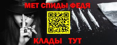 прущие грибы Нарткала