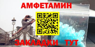 прущие грибы Нарткала
