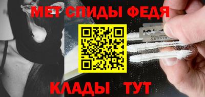 дмт Нальчик