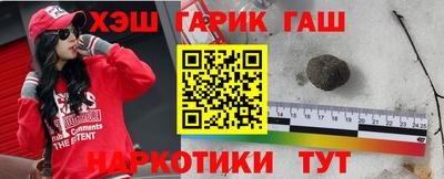 прущие грибы Нарткала