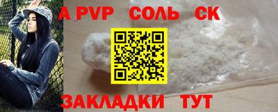 дмт Нальчик