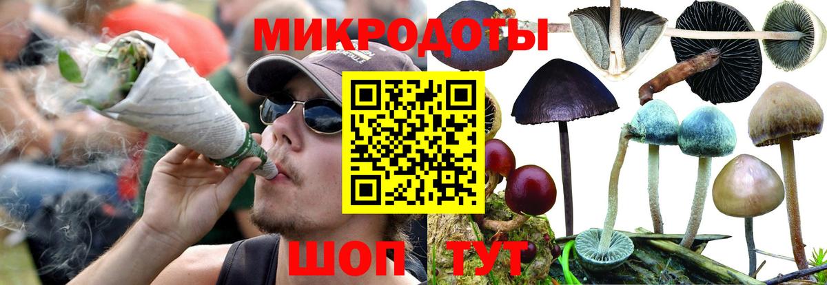 ГЕРОИН  Ревда  Канабис  Меф МЯУ МЯУ кристаллы  Лсд 25  ГАШ  ГАШИШ  Вход с VPN  COCAIN 